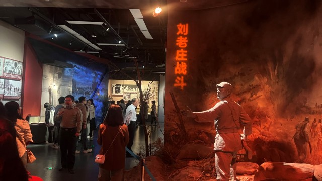 天津时代记忆纪念馆图片