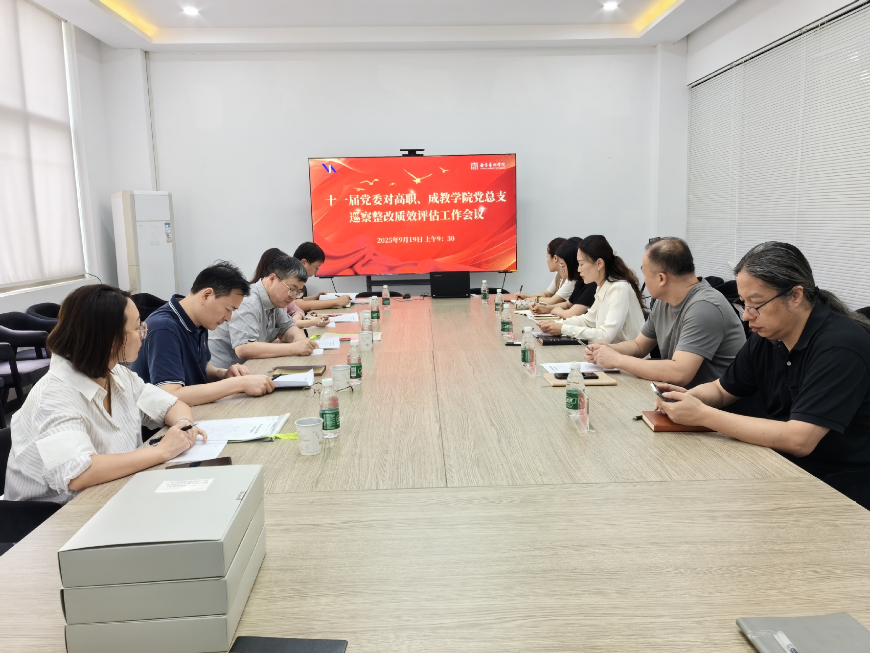 微信图片_20250926151320.jpg