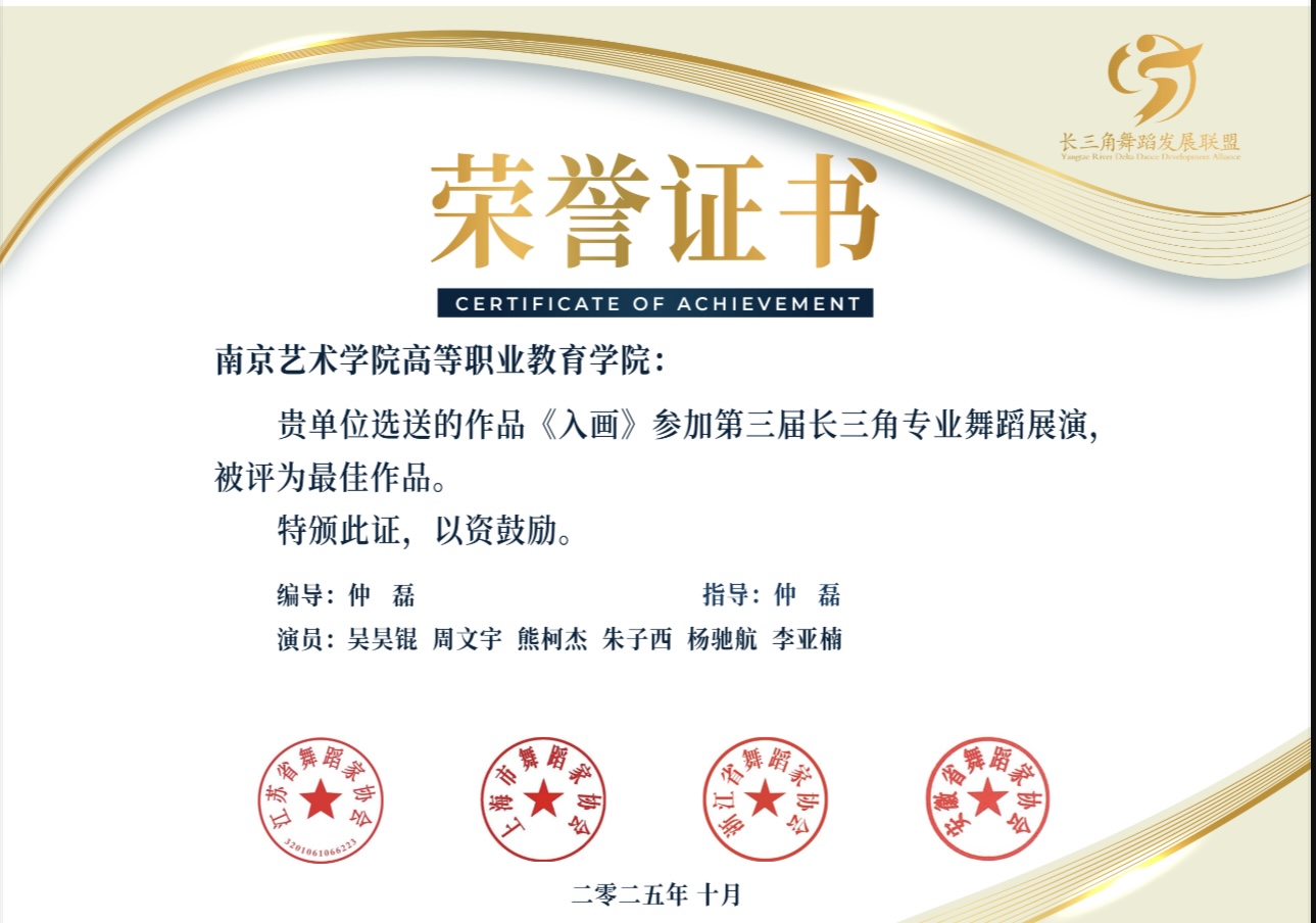 微信图片_20251106111459.jpg 微信图片_20251106111459.jpg