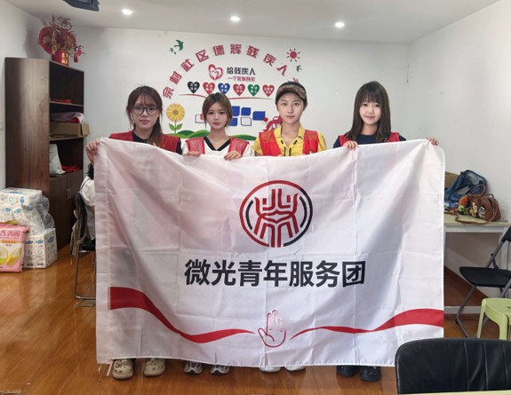 图片29.jpg