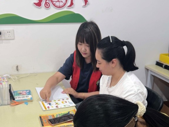 图片30.jpg